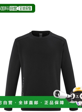 自营欧洲直邮Millet觅乐 COMPAGNIE DES GUIDES CHAMONIX男士卫衣