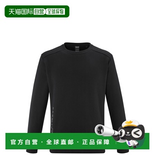 自营欧洲直邮Millet觅乐 COMPAGNIE DES GUIDES CHAMONIX男士卫衣