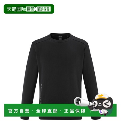 自营欧洲直邮Millet觅乐 COMPAGNIE DES GUIDES CHAMONIX男士卫衣