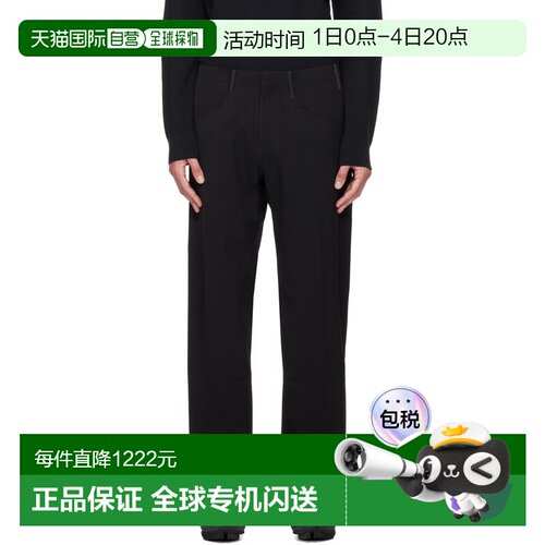 1h可退 香港直邮Veilance 男士 黑色 Voronoi Wool 长裤 X0000099