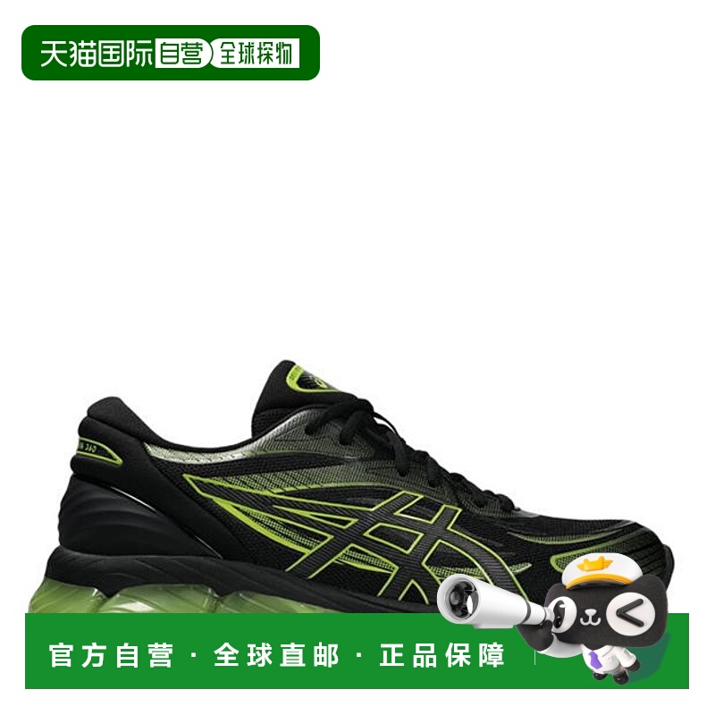1h可退 香港直邮Asics 亚瑟士 男士 Gel-Quantum 360 Viii 跑鞋