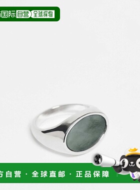 香港直邮ASOS 男士 signet 设计蓝绿色半宝石椭圆形戒指(银色)