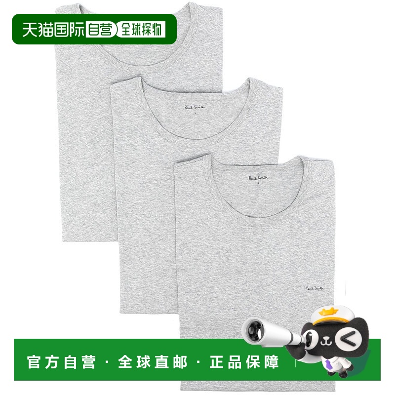 1h可退 香港直邮Paul Smith 保罗 史密斯 男士 and Polos T恤灰色