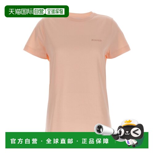 1h可退 欧洲直邮PINKO 女士T恤 101752A2HNN38 SS2025 花色 Start