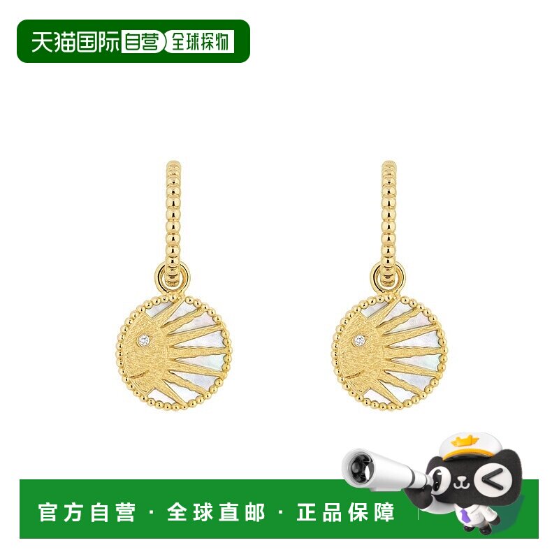 自营1h可退 欧洲直邮Dior 迪奥 女士黄色黄金耳环