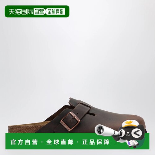 香港直邮BIRKENSTOCK 男士拖鞋 860133ULEHA AW20【付后1h可退】