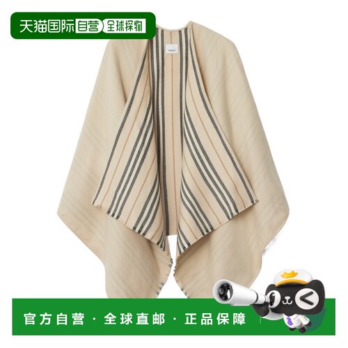 1h可退 香港直邮BURBERRY/博柏利 女士 双面两穿标志性条纹羊毛披