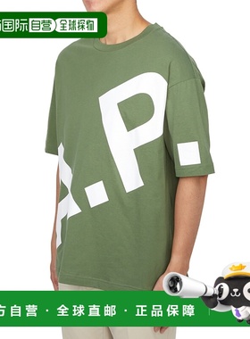 1h可退 香港直邮A.P.C. 男士 COFBT M26341 KAE VERT GRISE T恤 C