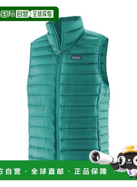 自营欧洲直邮PATAGONIA DOWN SWEATER男士青绿色再生尼龙羽绒马甲