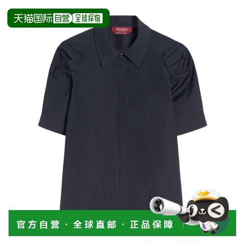 香港直邮Max Mara 府绸泡泡袖衬衫 6111036206