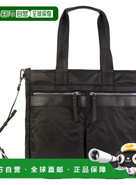 香港直邮premiata 男士 LIGHTS 2124 背带单肩包 LIGHTS2124