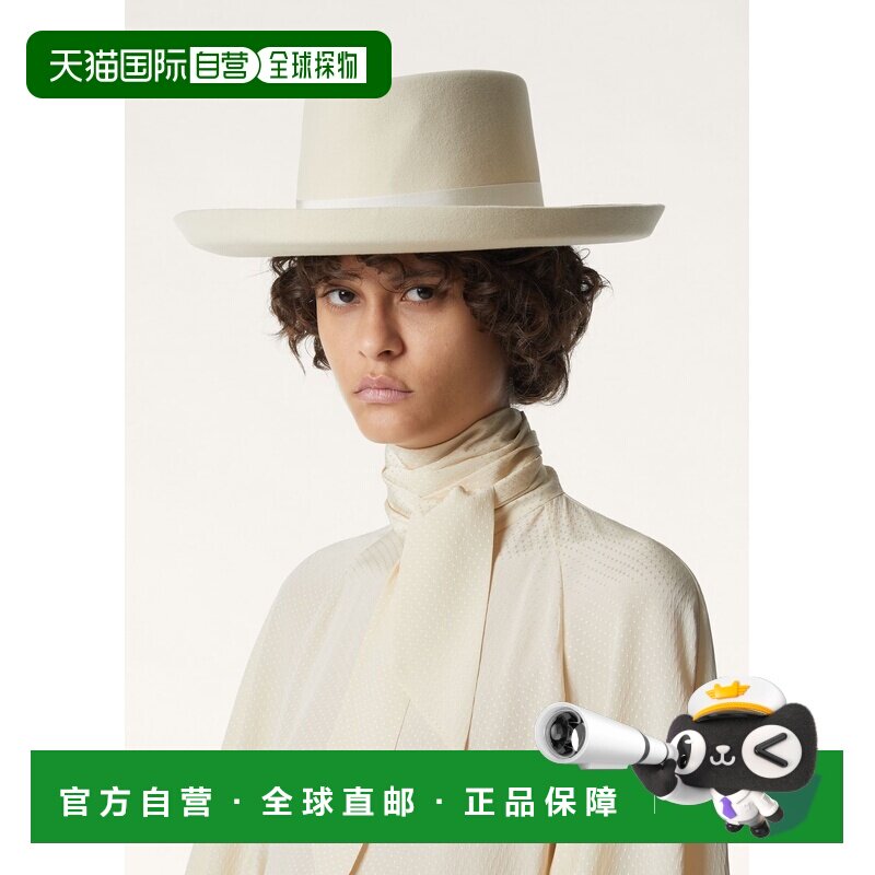 自营欧洲直邮Loro Piana 女士白色兔毛帽子