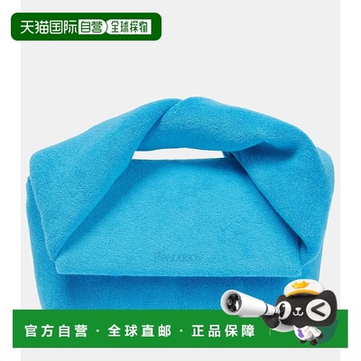 1h可退 香港直邮J.W. Anderson 女士 Twister Midi 肩包 001259