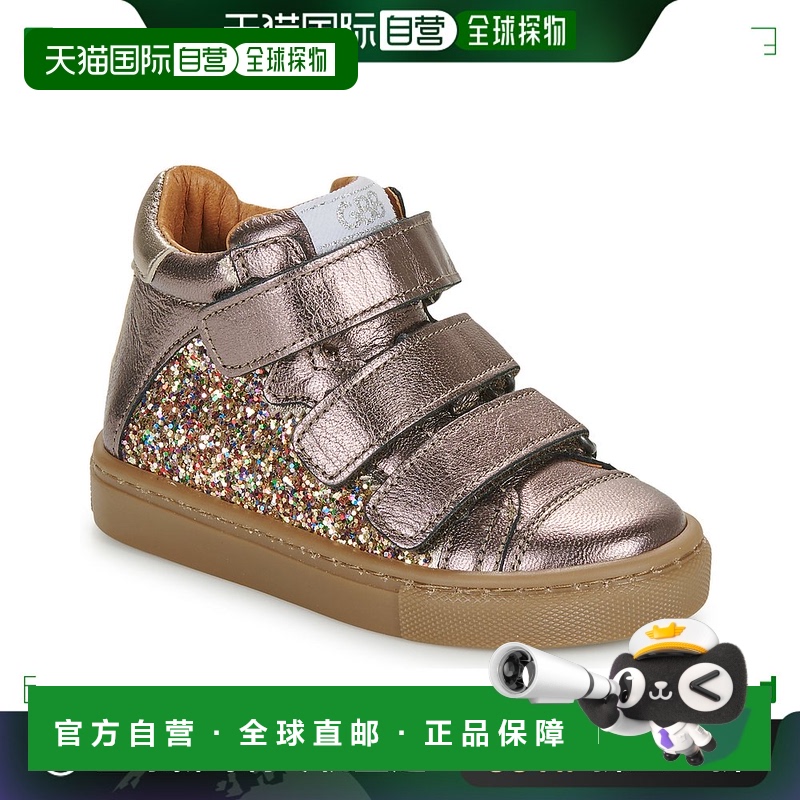 欧洲直邮GBB  DORIMELI 女童鞋子高帮板鞋 AK333-21-J