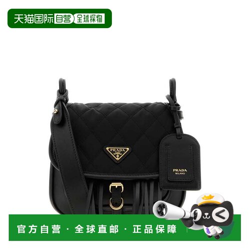 香港直邮PRADA 女士手拿包 1BD412VOOU2ZU8F0002 AW2026 黑色