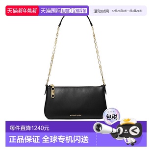 中号单肩包 香港直邮Michael Empire Kors 32H3G8EW6L Michael
