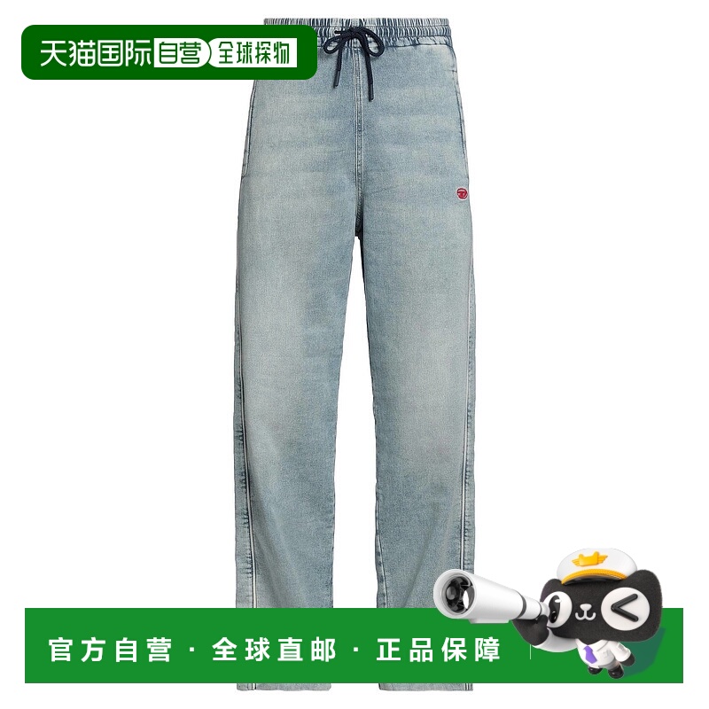 1h可退 香港直邮Diesel 迪赛 男士 牛仔长裤 blue蓝色 舒适时尚