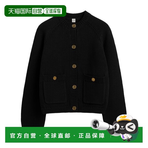 Toteme 长袖开衫 263WRT0853YA0299