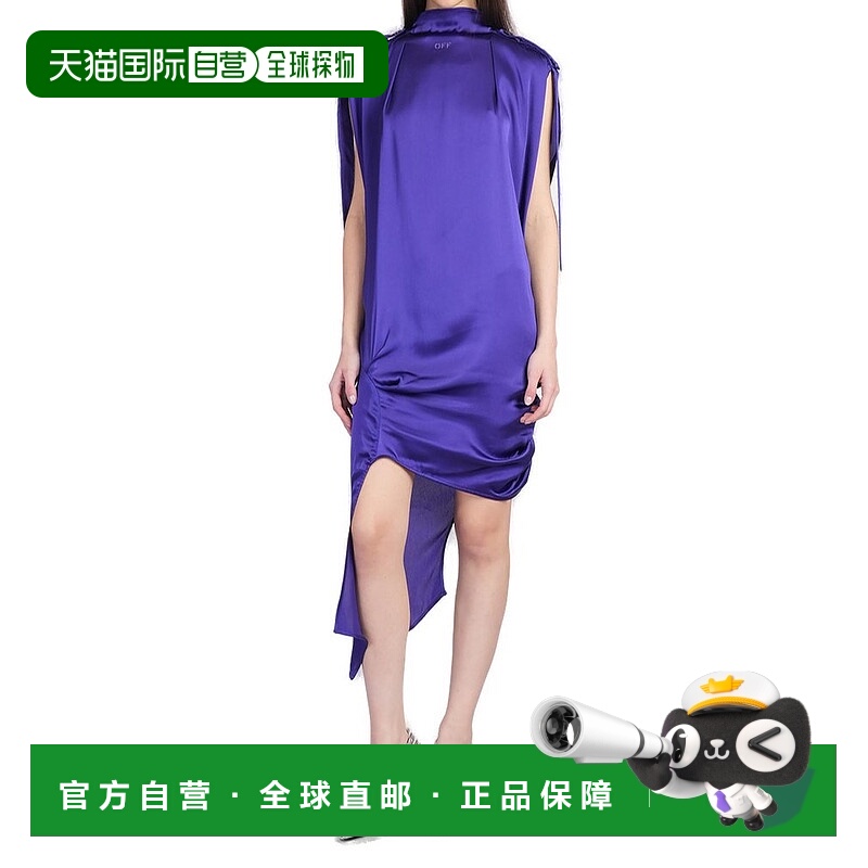 1h可退 香港直邮Off-white 女士 灰白色 Key 不對稱下擺連身裙 49