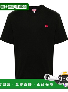 1h可退 香港直邮Kenzo 高田贤三 男士 短袖套头T恤 FE65TS4744SG