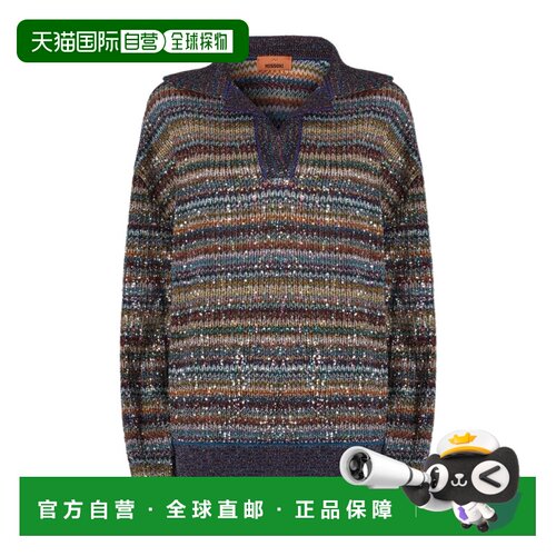 香港直邮MISSONI 女士针织衫 DS26WN34BC006QSMSQW 支付后1h可退