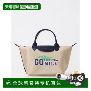 女士斜挎包L1512HFG005珑骧 欧洲直邮LONGCHAMP
