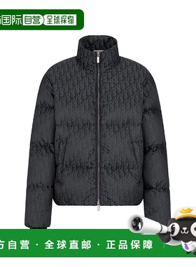 1h可退 欧洲直邮DIOR 迪奥 25秋冬 513C413B3093_C989 男士 羽绒