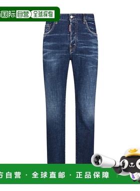 香港直邮Dsquared2 弹力牛仔长裤 S74LB1468S30342