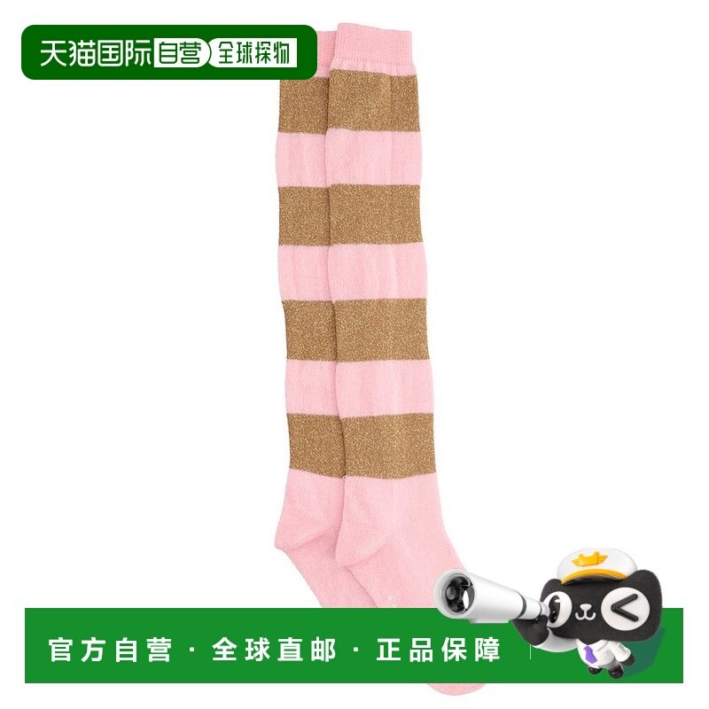 1h可退 香港直邮Marni 玛尼 女士 徽标袜子 SKMC0152MQUFU126羊毛,女士内衣/男士内衣/家居服,中筒袜,淘宝优惠券,粉丝福利购,淘宝优惠卷