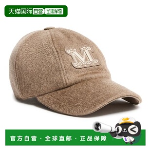 自营欧洲直邮MAXMARA麦丝玛拉 Durante女士棕色羊绒M字母六片式棒