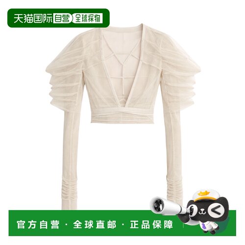 香港直邮RICK OWENS 女士连体衣 RO01F6782TUTUS1【付后1h可退】