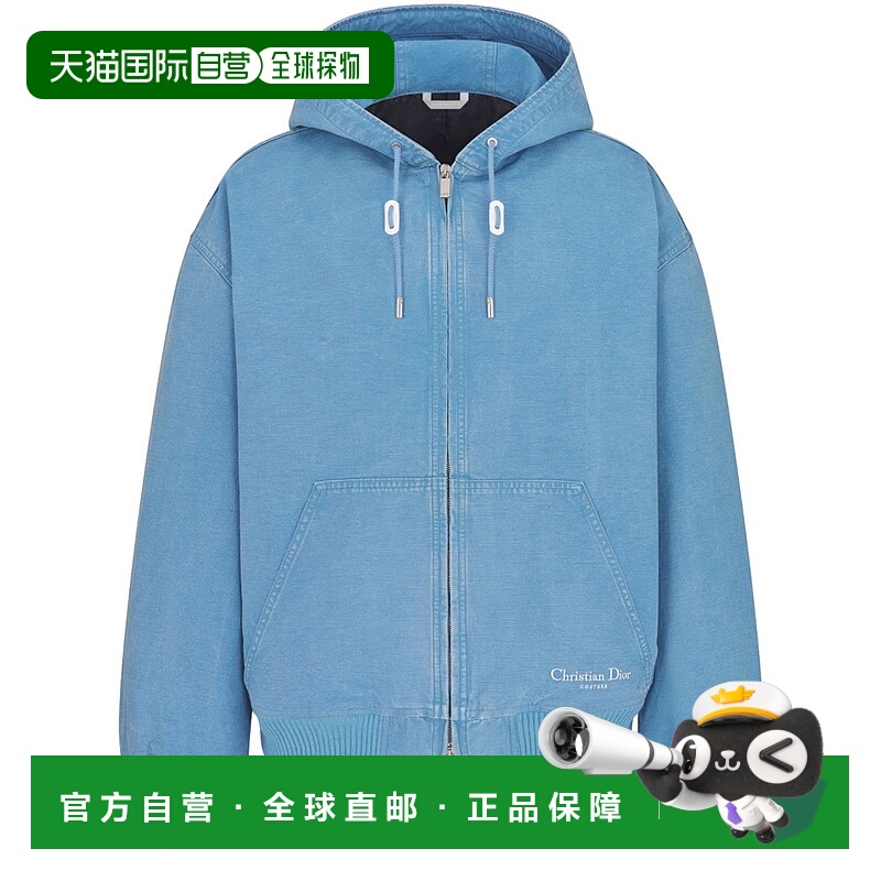 1h可退 香港直邮DIOR 迪奥 男士 Alias 夹趾凉鞋  舒适时尚