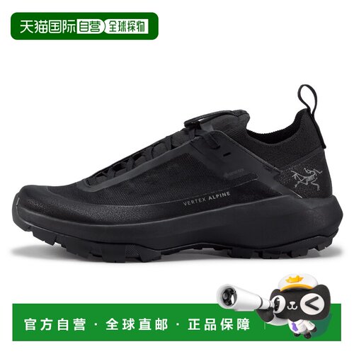 香港直邮Arc'teryx 女士户外徒步鞋 1420318BLACK【付后1h可退】