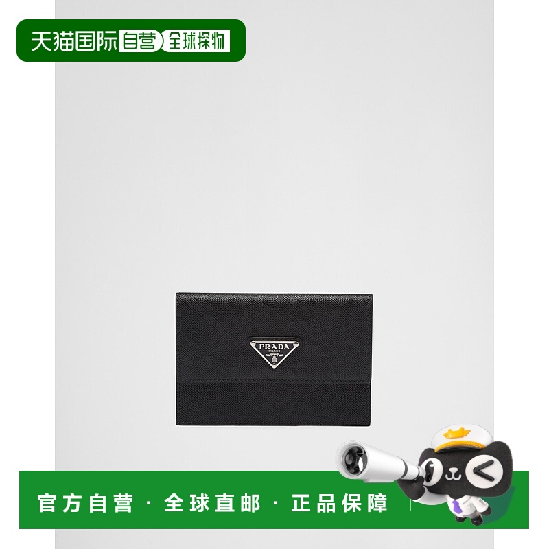 自营欧洲直邮Prada普拉达 Saffiano男士黑色小牛皮金属三角标识文