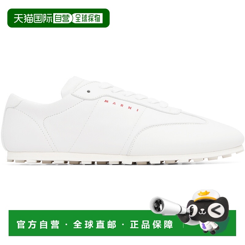 香港直邮Tom Ford 汤姆 福特 女士 白色 Nappa Leather Softy Soc