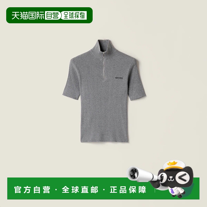 1h可退 欧洲直邮MIU MIU 缪缪 25秋冬 MMR444_12ZL_F0031_S_OOO