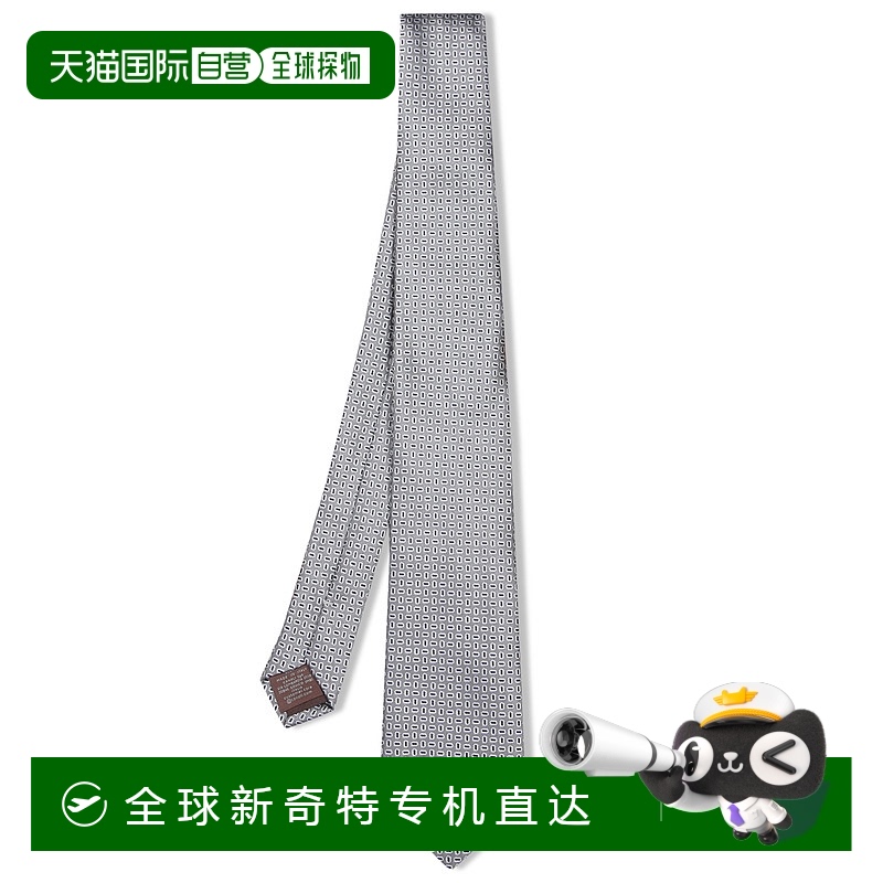 1h可退 欧洲直邮canali 男士 领带