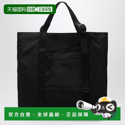 香港直邮STONE ISLAND 男士手提包 S159200012S02【付后1h可退】