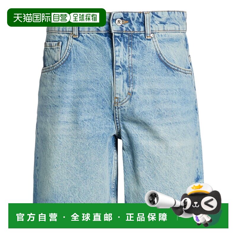 香港直邮Represent男士牛仔短裤 【付后1h可退】