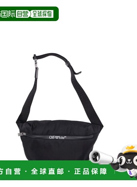 1h可退 香港直邮off-white 男士 OUTDOOR WAISTBAG - NO 尼龙黑色