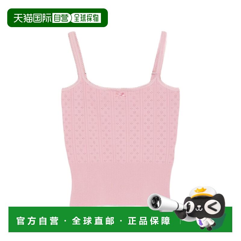 欧洲直邮J.W. ANDERSON 女士背心吊带 KW1469YN03【付后1h可退】