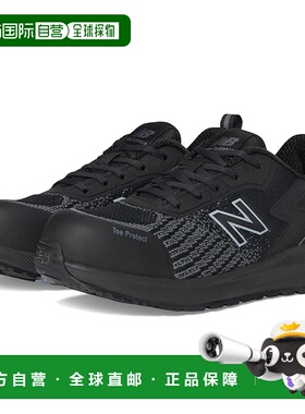 1h可退 香港直邮New Balance  男士 Speedware Comp EH PR SR 鞋