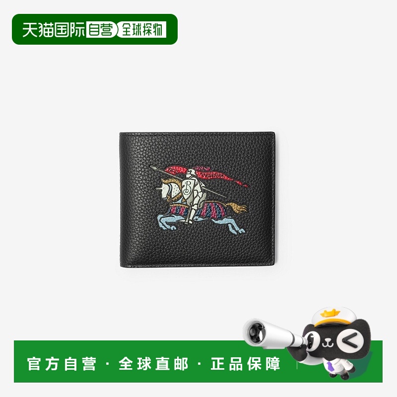 自营欧洲直邮Burberry博柏利 EKD系列男士黑色小牛皮马术骑士徽标