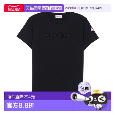 1h可退 香港直邮Moncler盟可睐男童T恤短袖