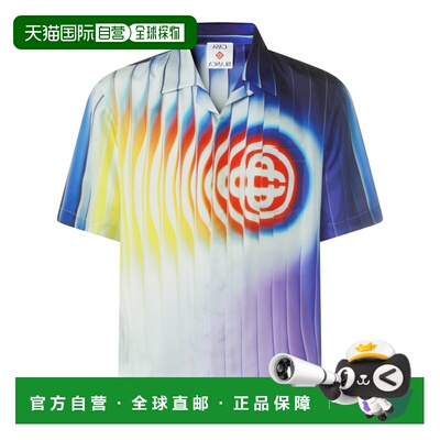 1h可退 香港直邮Casablanca 男士 多色真丝衬衫 MSS26SH00307