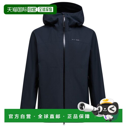 香港直邮peak performance/壁克峰 男士 夹克衫户外冲锋衣外套