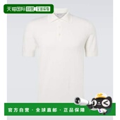 男士 香港直邮Brunello 古奇拉利 布内罗 棉质凸纹布Po Cucinelli