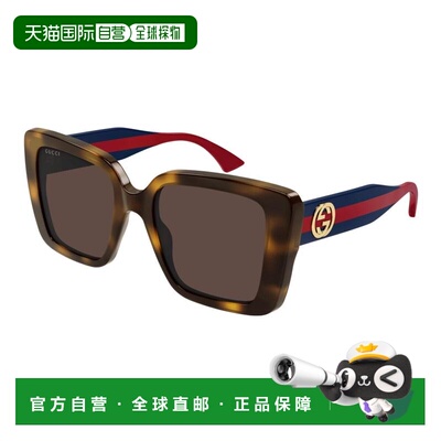 1h可退 香港直邮Gucci 古驰 女士 -sunglasses 太阳镜 GG1861S002