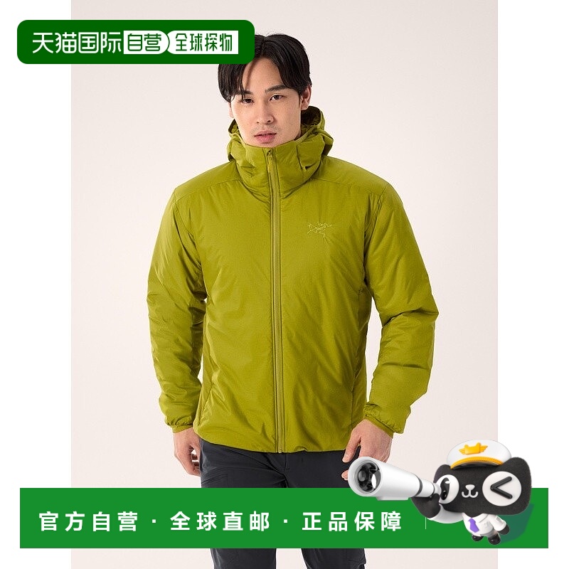 自营1h可退 欧洲直邮ARCTERYX 男士Atom SV连帽夹克