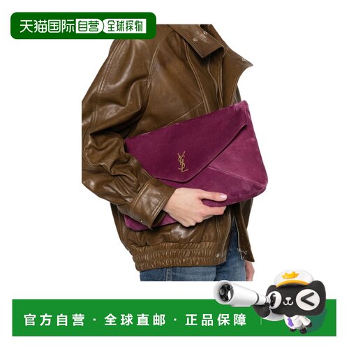 1h可退 香港直邮Saint Laurent 徽标手拿包 8515901U80W信封包